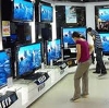 Магазины электроники в Нефтеюганске