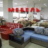 Магазины мебели в Нефтеюганске
