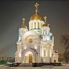 Религиозные учреждения в Нефтеюганске