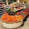 Супермаркеты в Нефтеюганске