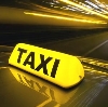 Такси в Нефтеюганске