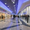 Торговые центры в Нефтеюганске