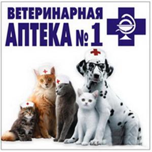 Ветеринарные аптеки Нефтеюганска